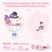バラメモ277.la patisserie ayyjewel ~halloween souffle pannacotta~