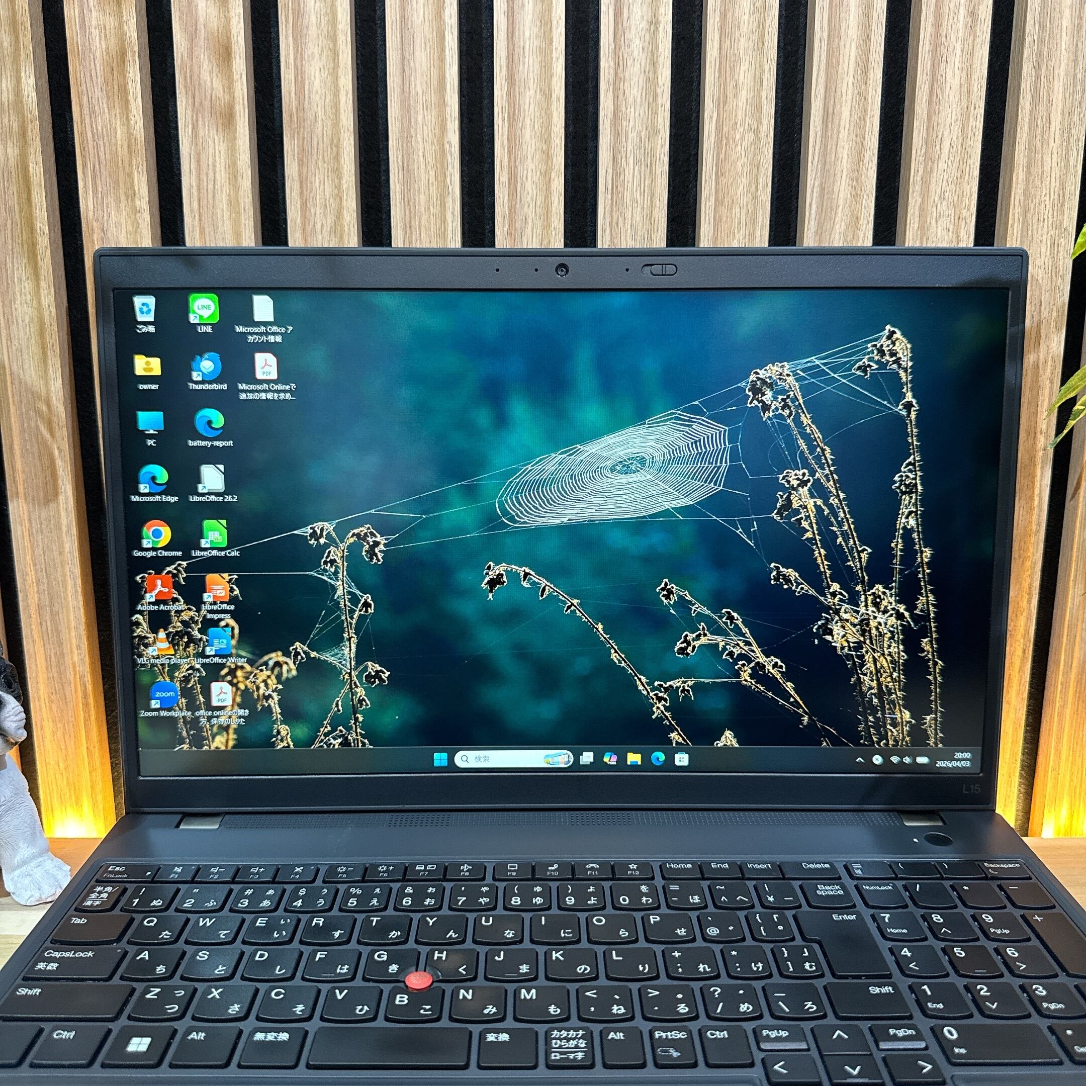 美品‼️新型2022年発売☘ThinkPad L15☘第12世代☘ノートパソコン 美品 新型2022年モデル‼️ThinkPad L15☘第12世代☘ノートパソコン