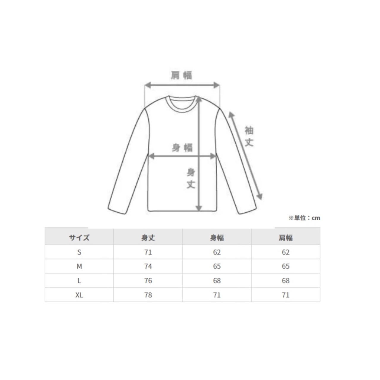 ラブフラワー®︎【ロンT】