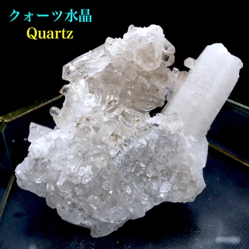 カリフォルニア産 クォーツ 水晶 クリスタル 196g QZ163   鉱物　天然石　原石　パワーストーン