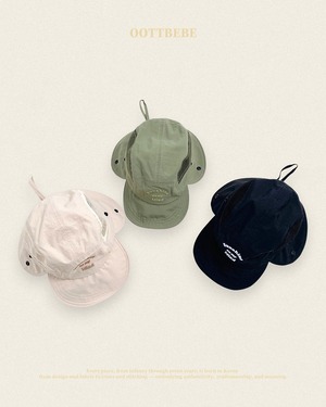 [oottbebe] Sunshine Bucket hat / [오뜨베베] 선샤인벙거지