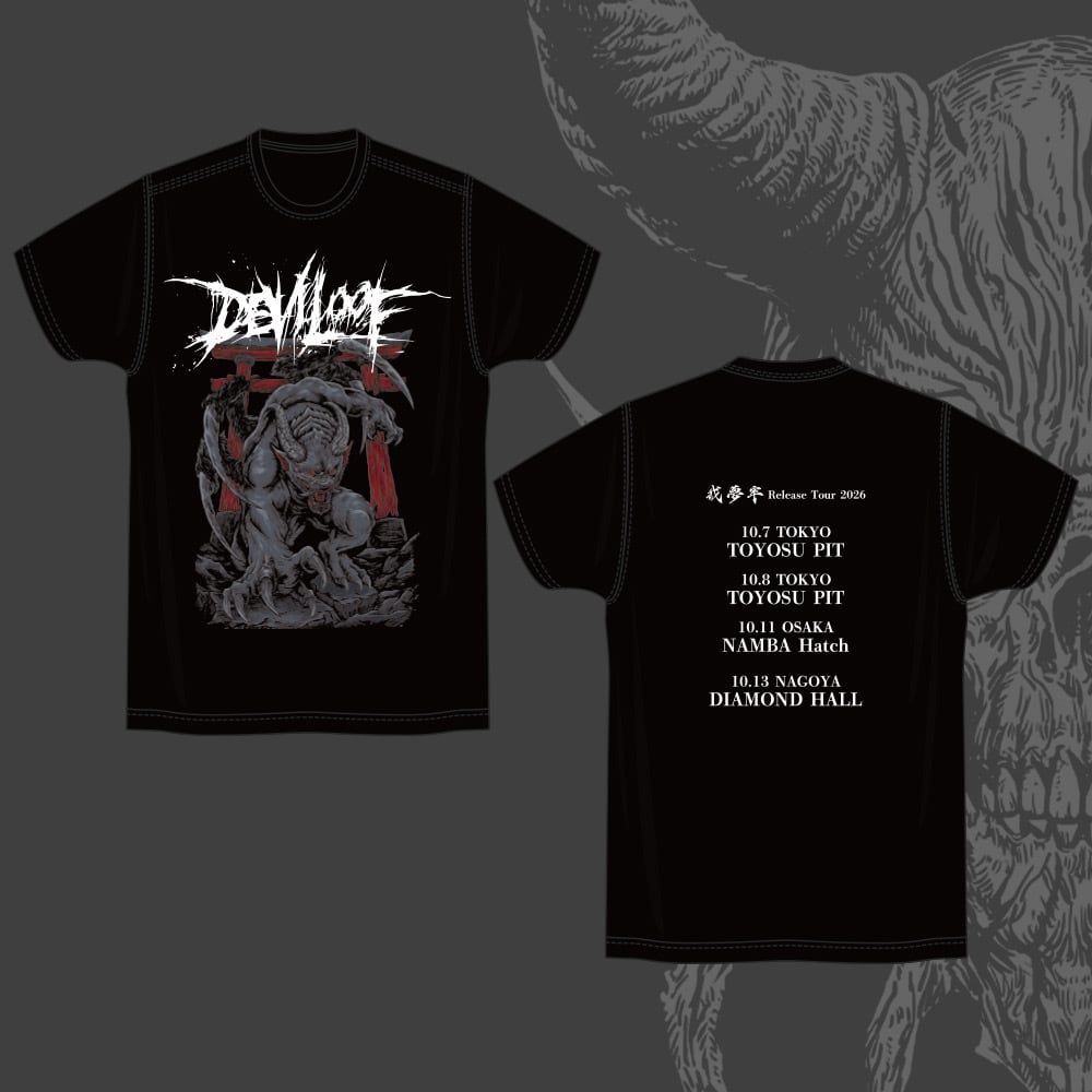 DEVILOOF OFFICIAL STORE