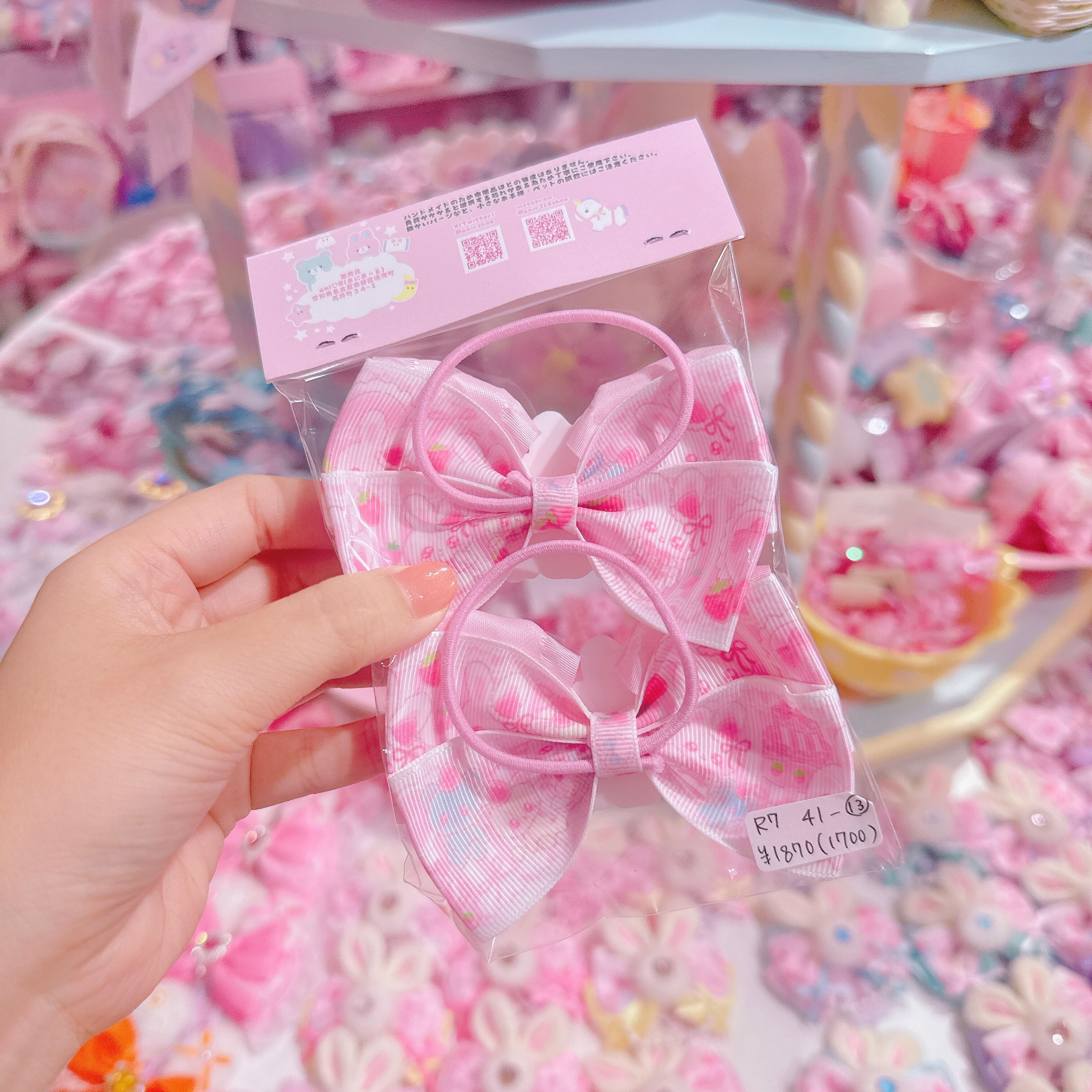 【R7】41-13リボンツインヘアゴム