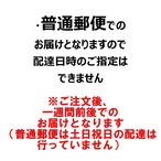 【お試し価格400円！さらに送料無料！】ラナパー　レザートリートメント　5㎖