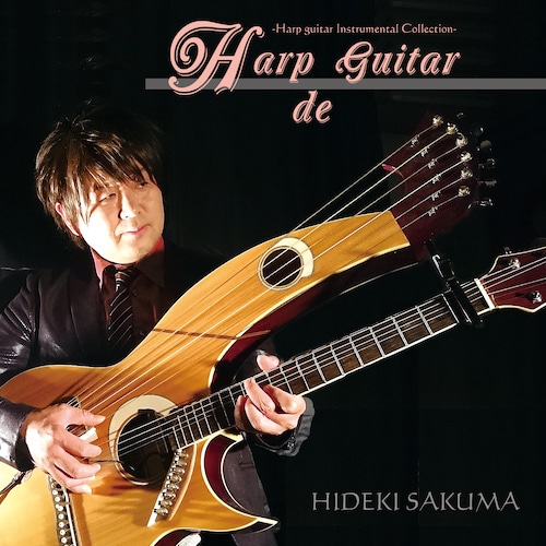 Harp guitar de