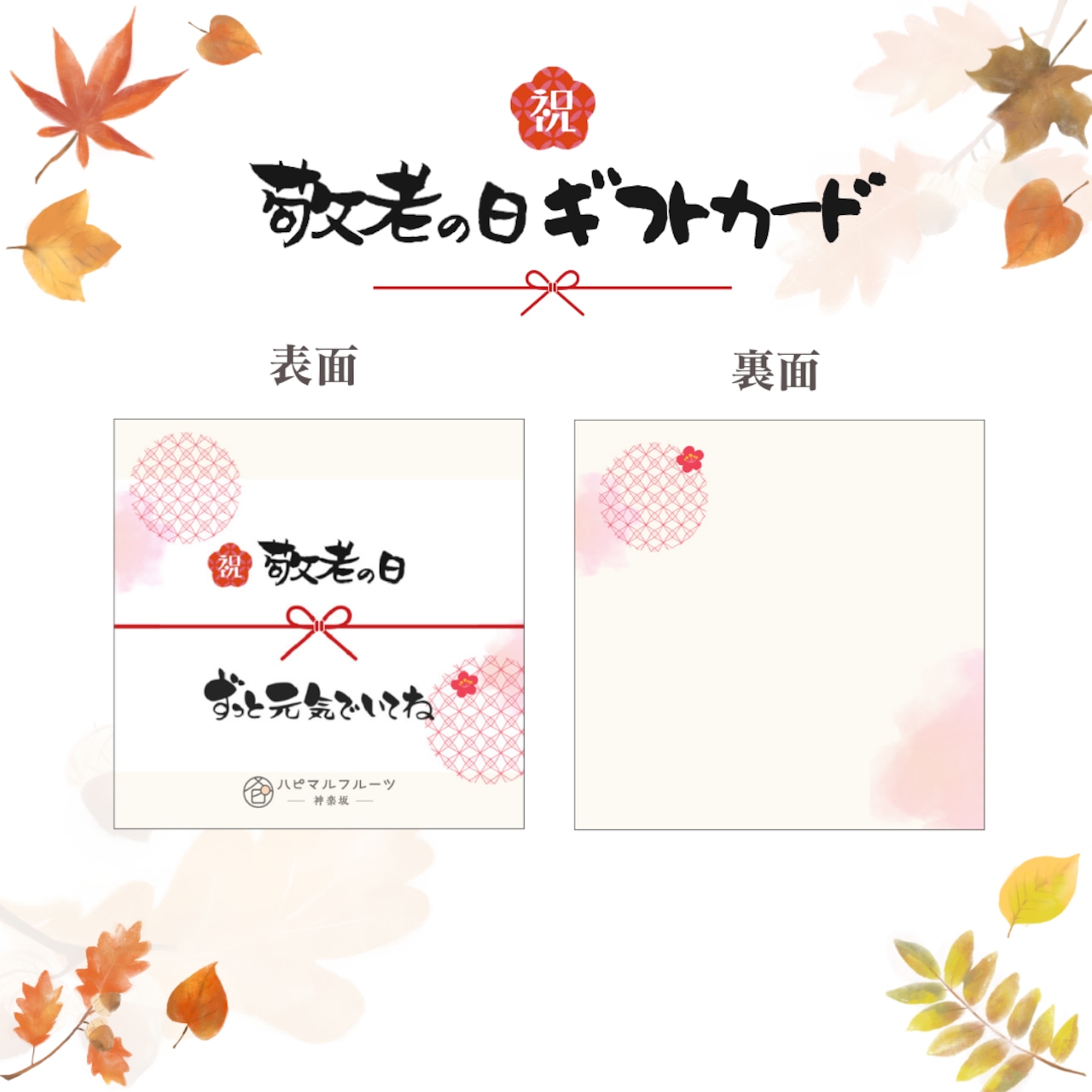 【10月31日お届け分まで】いちじくの手作りパウンドケーキ（5個入り）