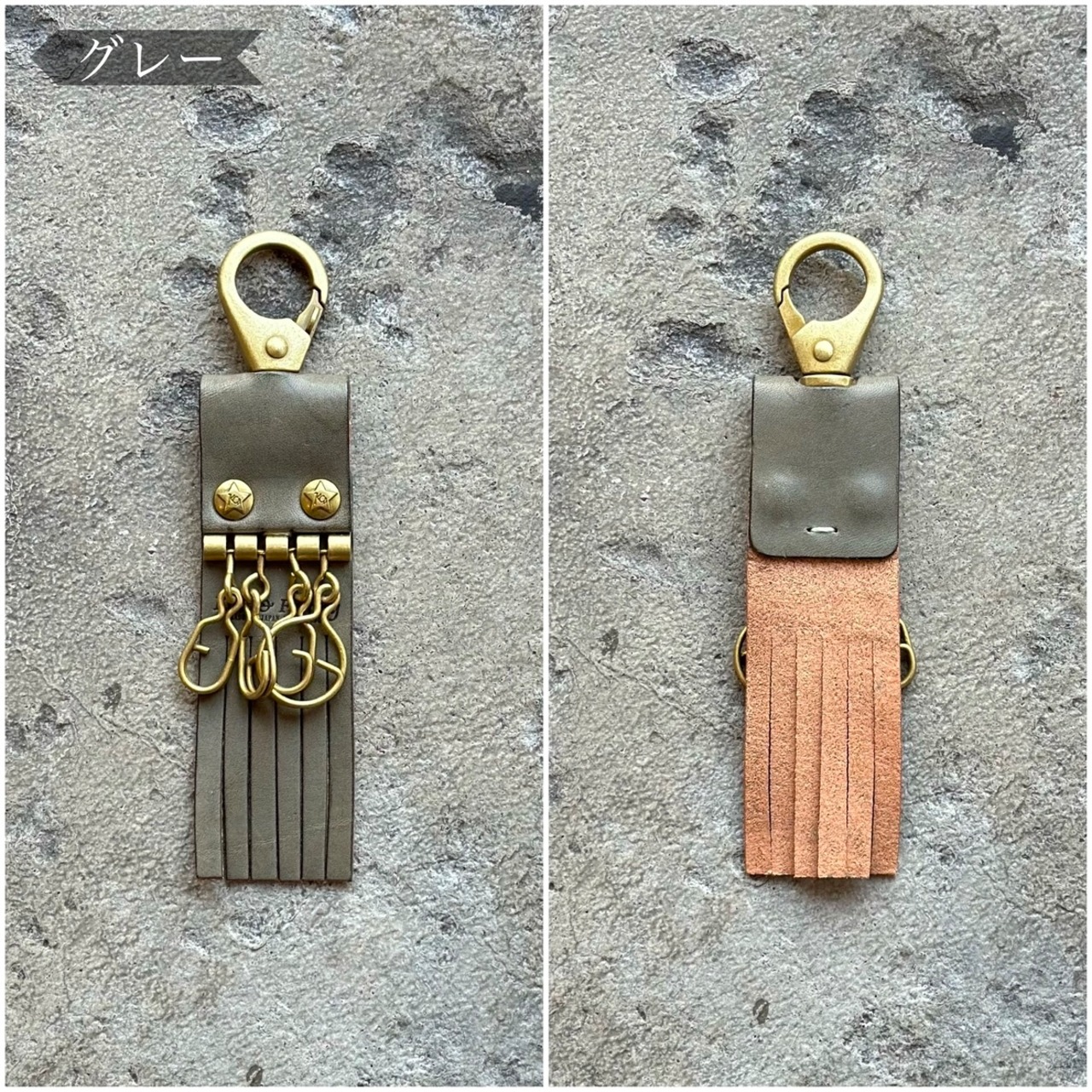 【限定商品】キーリング el calamar カウハイド