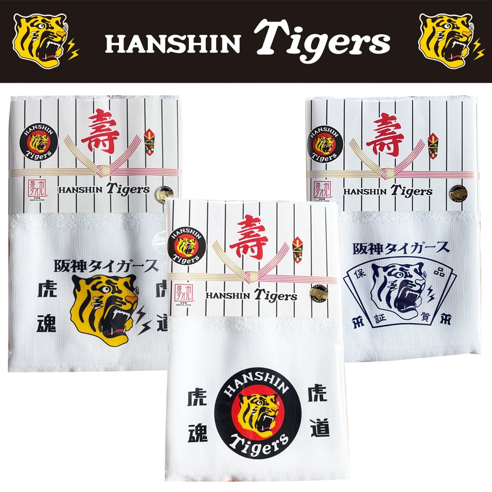 江坂ジーンズ工業