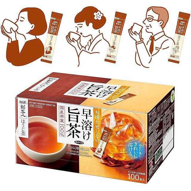 うまい茶 糸より玉露 | PAY ID
