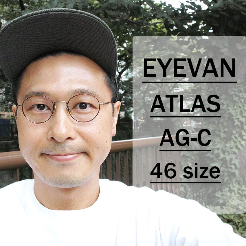 EYEVAN フレーム鼈甲　ラウンド