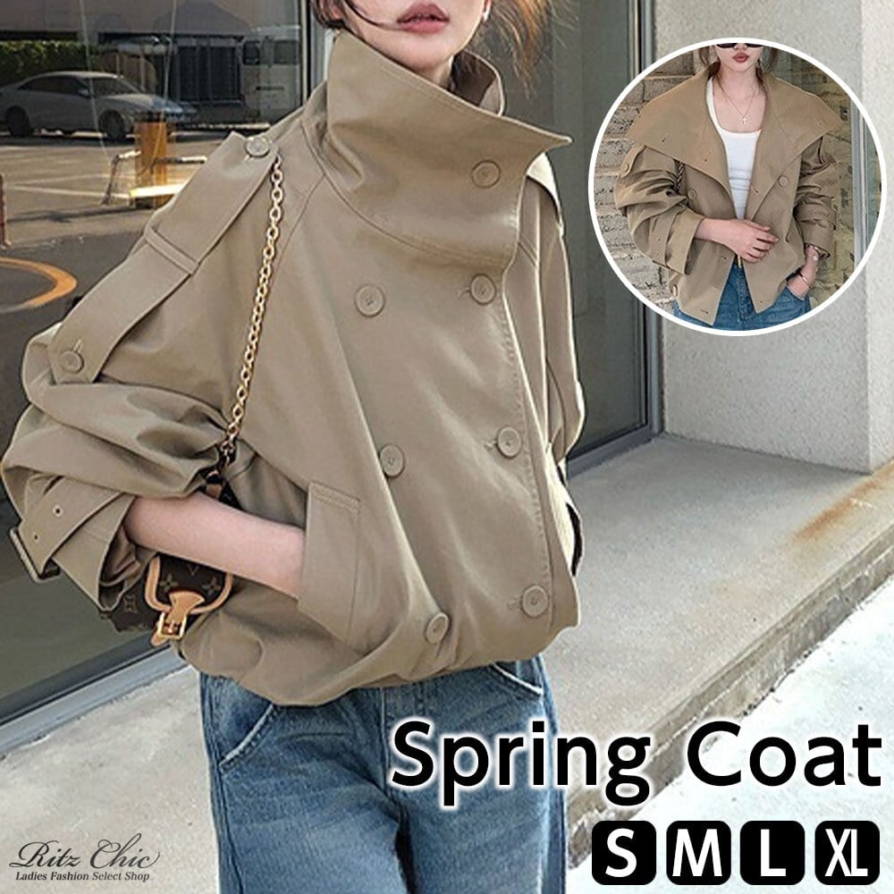 【送料無料】 スプリング コート ショート丈 レディース 春秋 韓国 アウター スタンドカラー きれいめ 大人 カジュアル 通勤 ビジネス オフィス レトロ おしゃれ 薄手 大人可愛い 大人女子