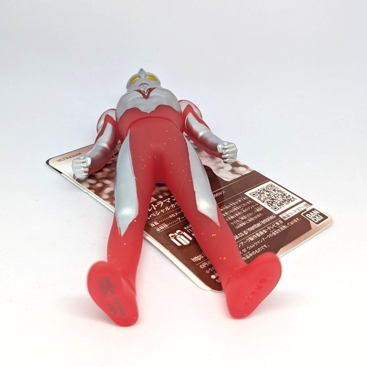 ウルトラヒーローシリーズ ウルトラマンアーク スペシャルカラーver
