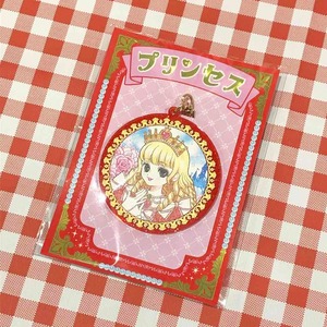 プリンセスキーホルダー