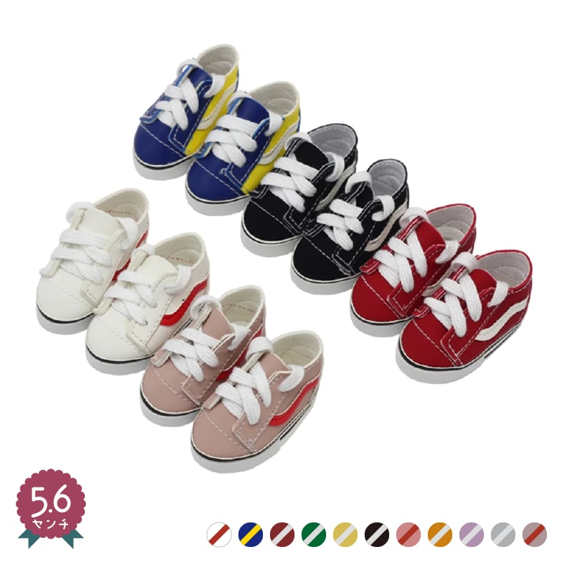 カジュアルスニーカー/メルちゃん、レミン&ソランちゃん | shop Lively