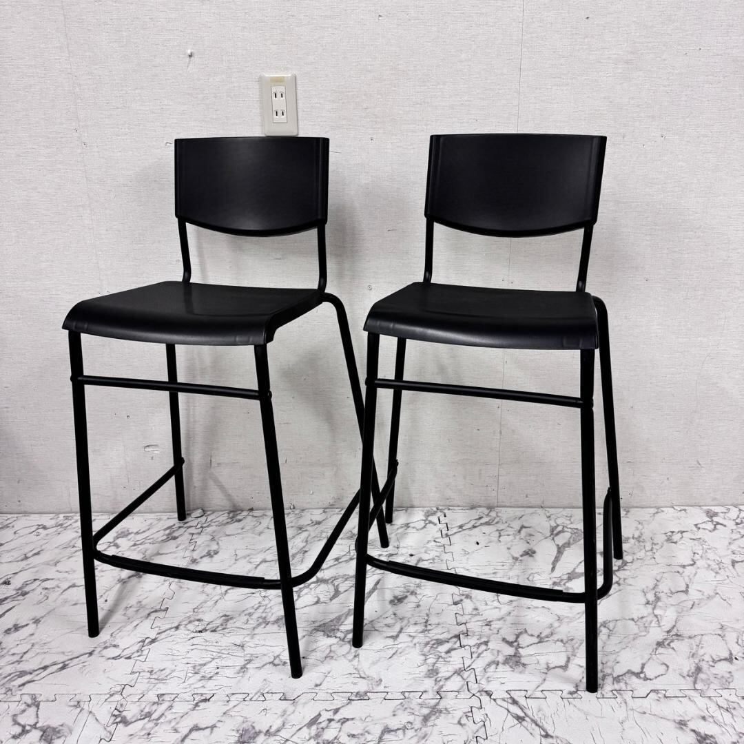 IKEA製品 カウンターチェア 2脚セット