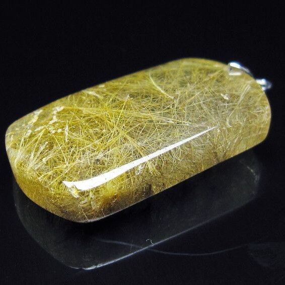 ルチルクォーツ ペンダント 一点物 メール便可 [M便 1/20] 112-13075