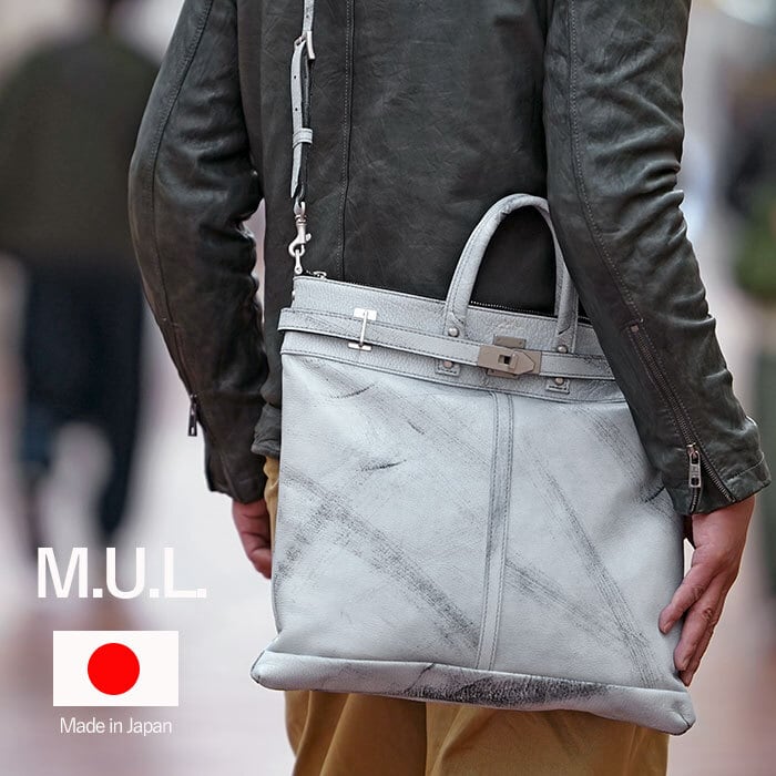 M.U.L. MUL068 helmet bag M ヘルメットバッグ M ダメージホワイト
