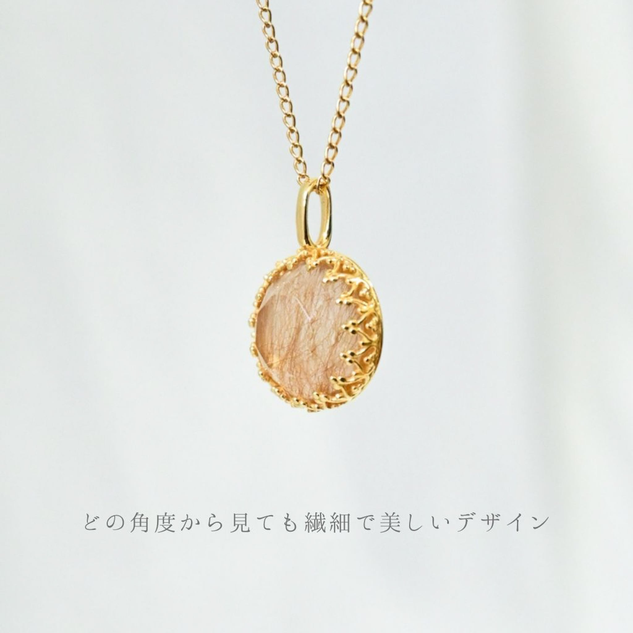 K18イエローゴールド】うちの子ネックレス - ラウンド型 | Omi jewelry
