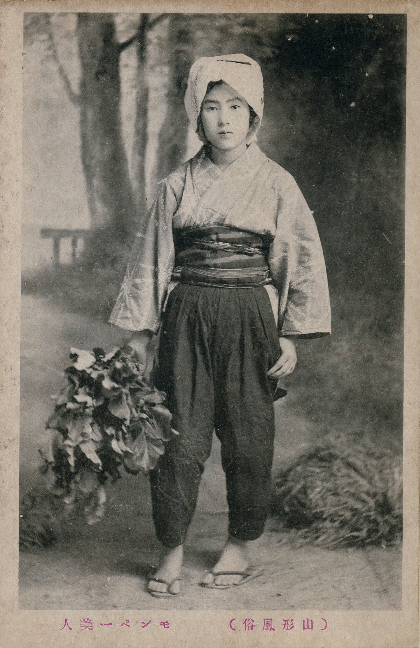 ヴィンテージもんぺ（紐タイプ太）