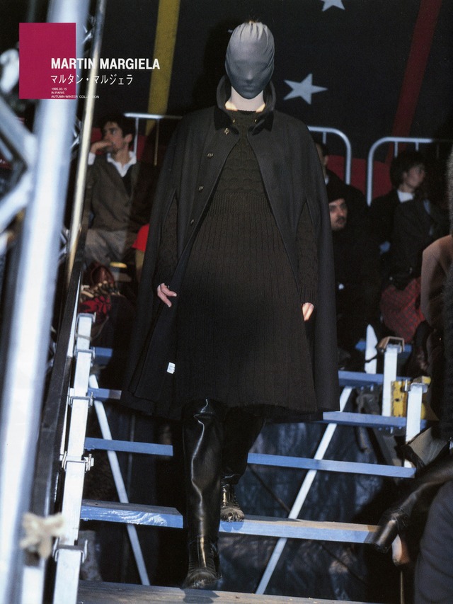 「Contemporary Fashion No.2」1995年11月発行　デジタルBOOK（PDF）版