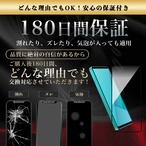 Hy+ Xperia10 VII 対応 強化ガラスフィルム 9H硬度 W硬化製法 一般ガラスの3倍強度 全面保護 全面吸着 ブラック