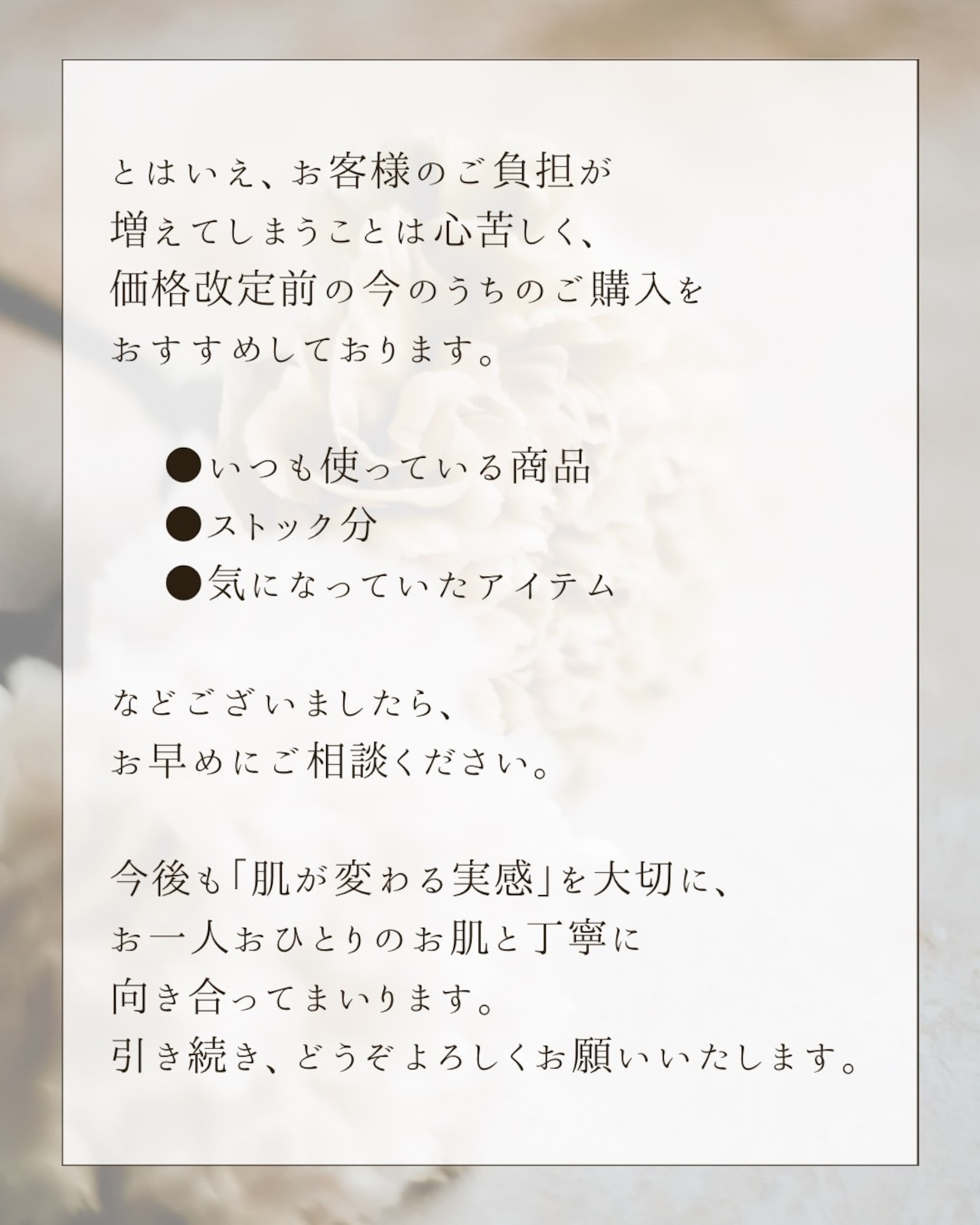 【3月キャンペーン特典付き★】ADS 4.アシスター (美容クリーム) + モロッコ溶岩クレイパックパウチセット