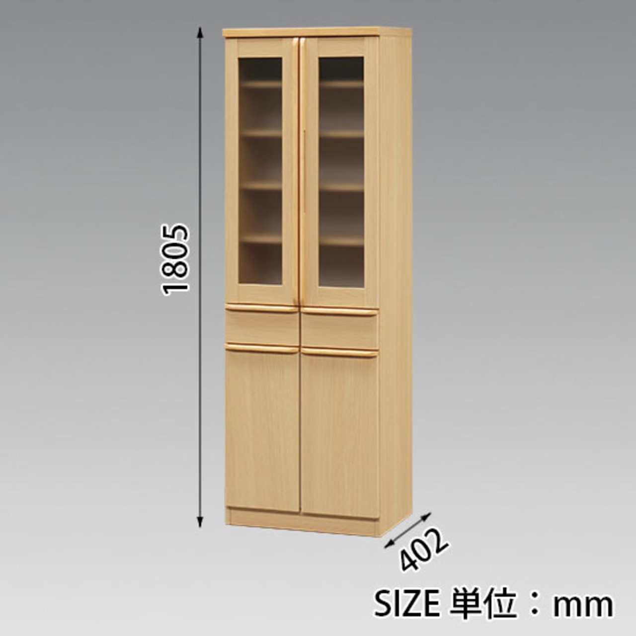 【幅60】キッチンボード ダイニングボード 食器棚 収納 木目調 (全2色)