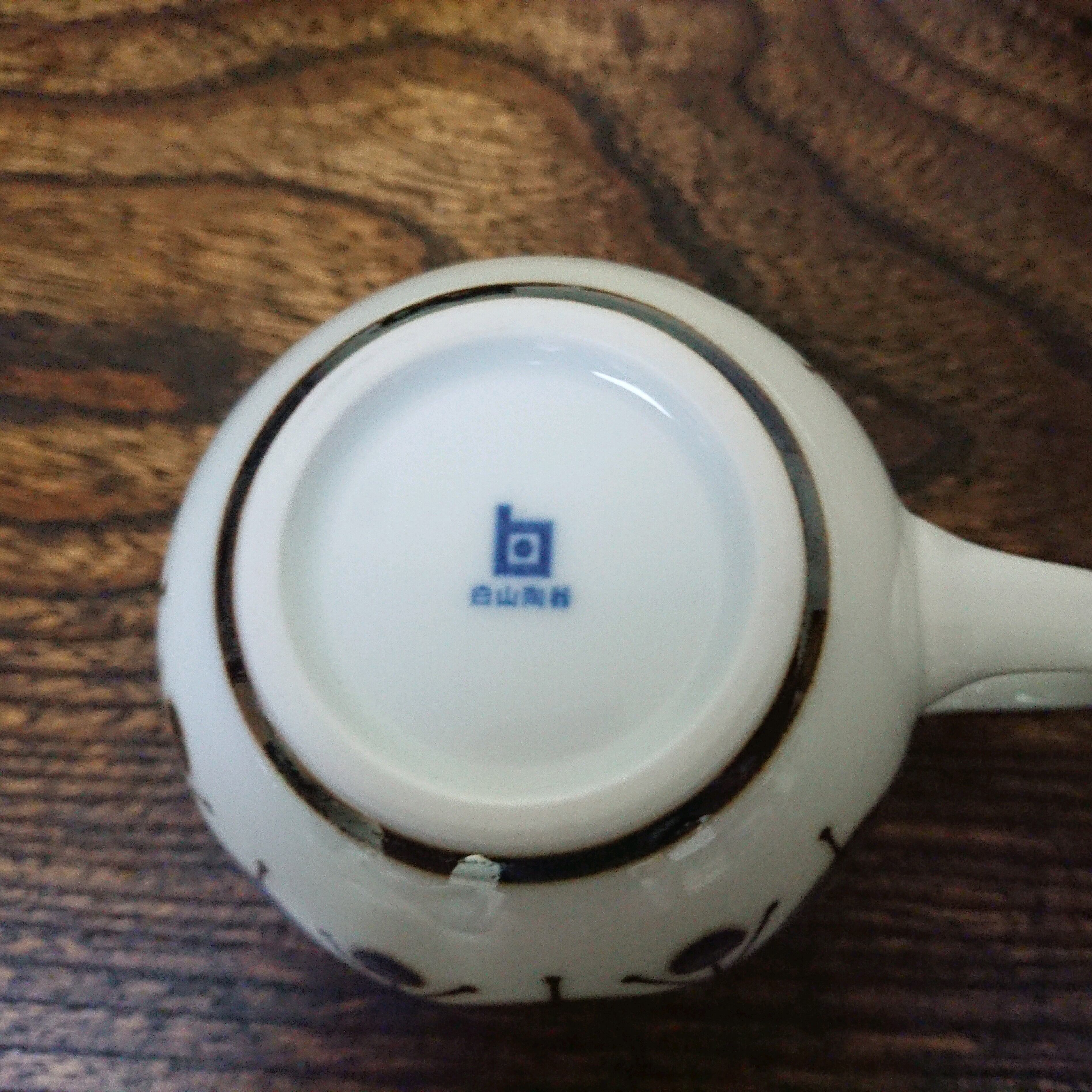 60年代 白山陶器 森正洋 炻器丸型コーヒーC&S カップ＆ソーサー ペア 波佐見焼 未使用 | coshiki