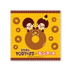 ヤングドーナツ×モンチッチ　ハンドタオル A