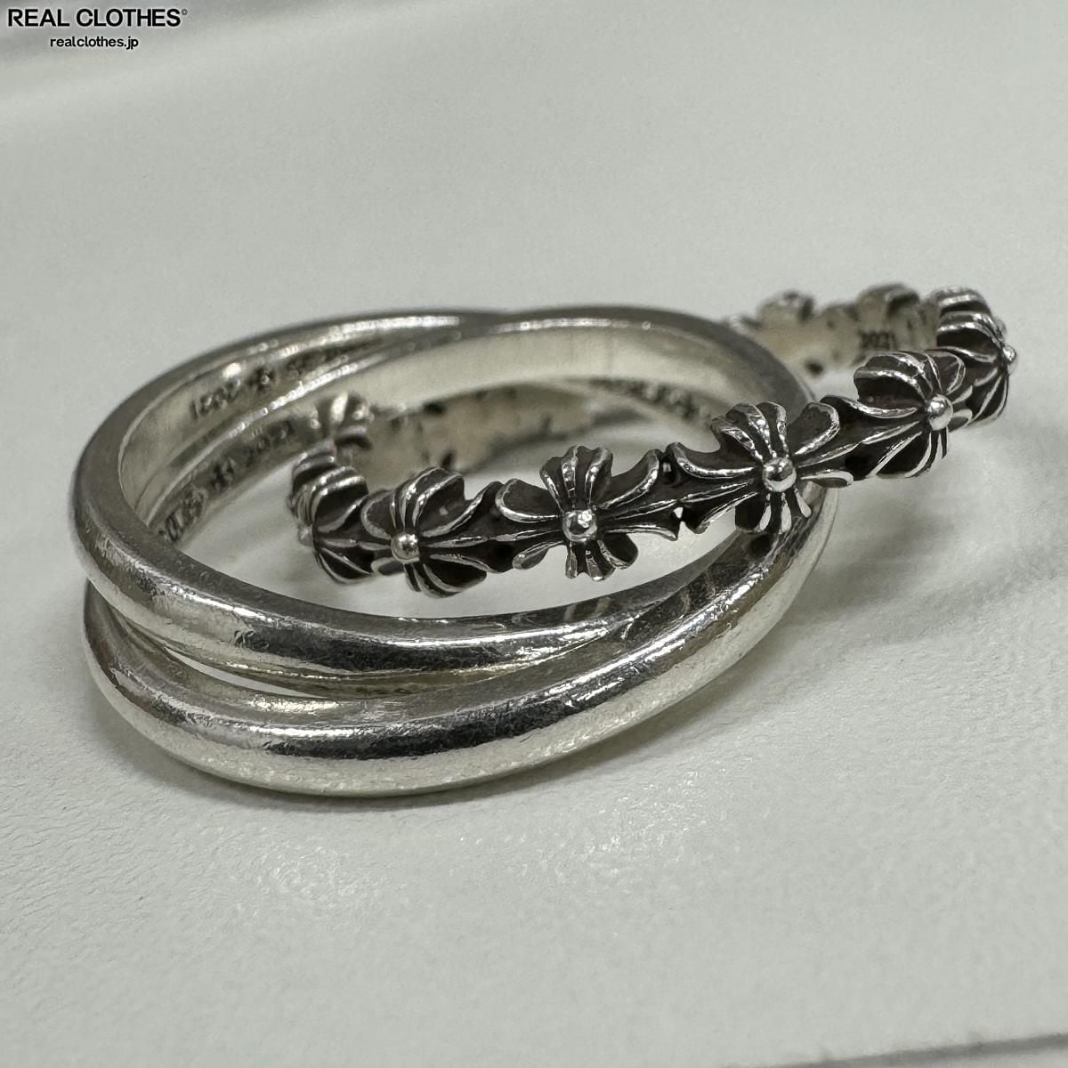 CHROME HEARTS/クロムハーツ TINY E CH PLS BAND TRPL タイニーイー CHプラスバンドトリプルリング/16号 | REALCLOTHES/リアルクローズ CHROME HEARTS/クロムハーツ TINY E CH PLS BAND TRPL タイニーイー CHプラスバンドトリプルリング/16号 | REALCLOTHES/リアルクローズ