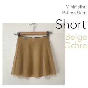 ◆[SHORT] Minimalist Ballet Skirt : Beige Ochre (ショート丈・プルオンバレエスカート『ミニマリスト』(ベージュ・オークル))