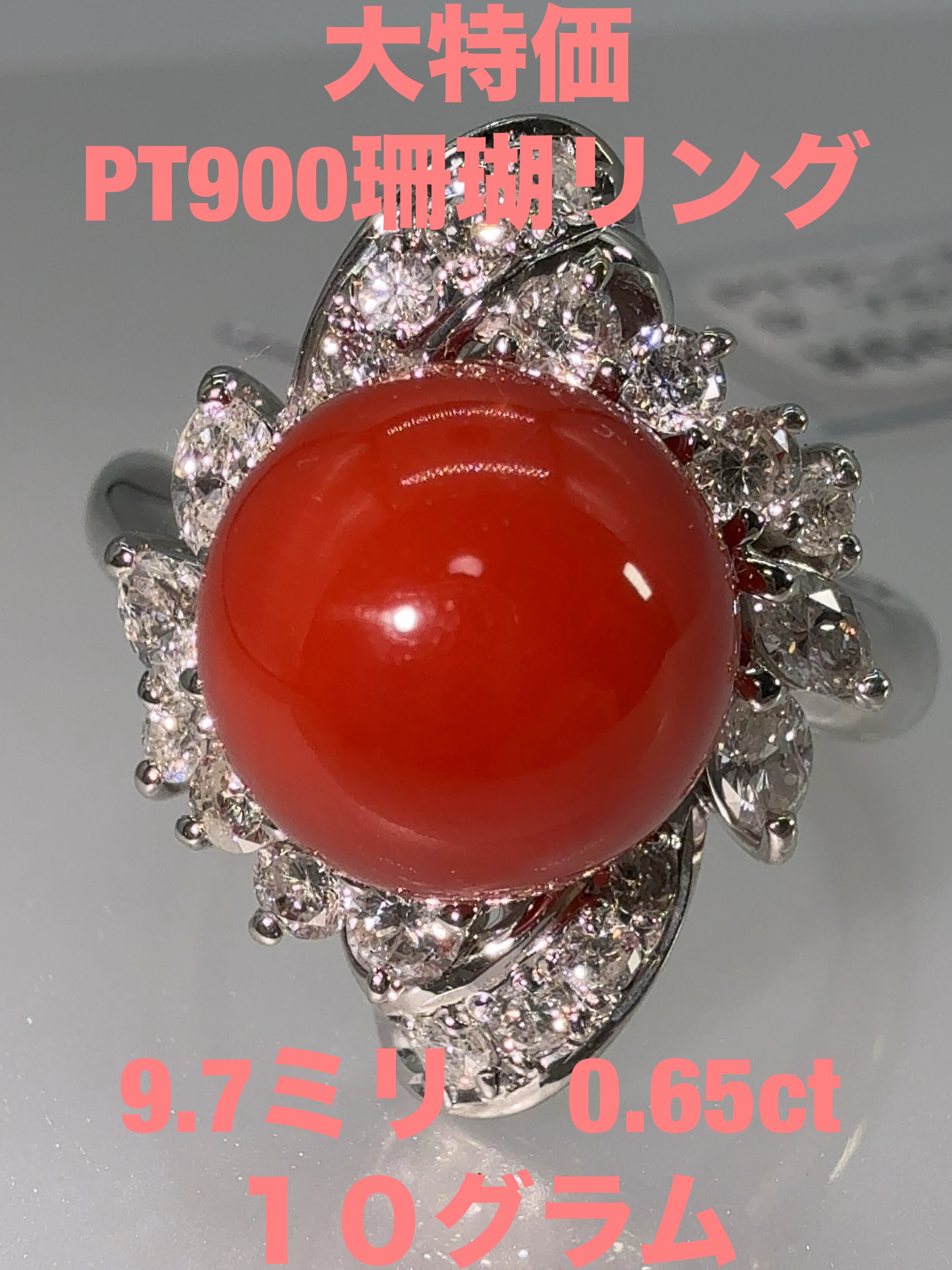 週末限定値下げ中！tatsuo nagahata ピンクトルマリンリング 個性豊か