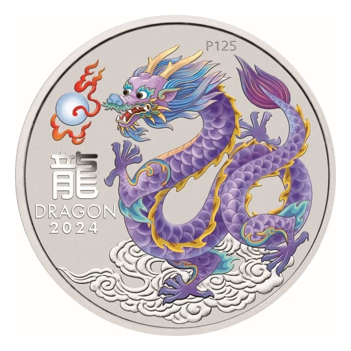中国 宣統元寶 20分銀貨☆1909年/希少/竜/PCGS MS62/アンティーク