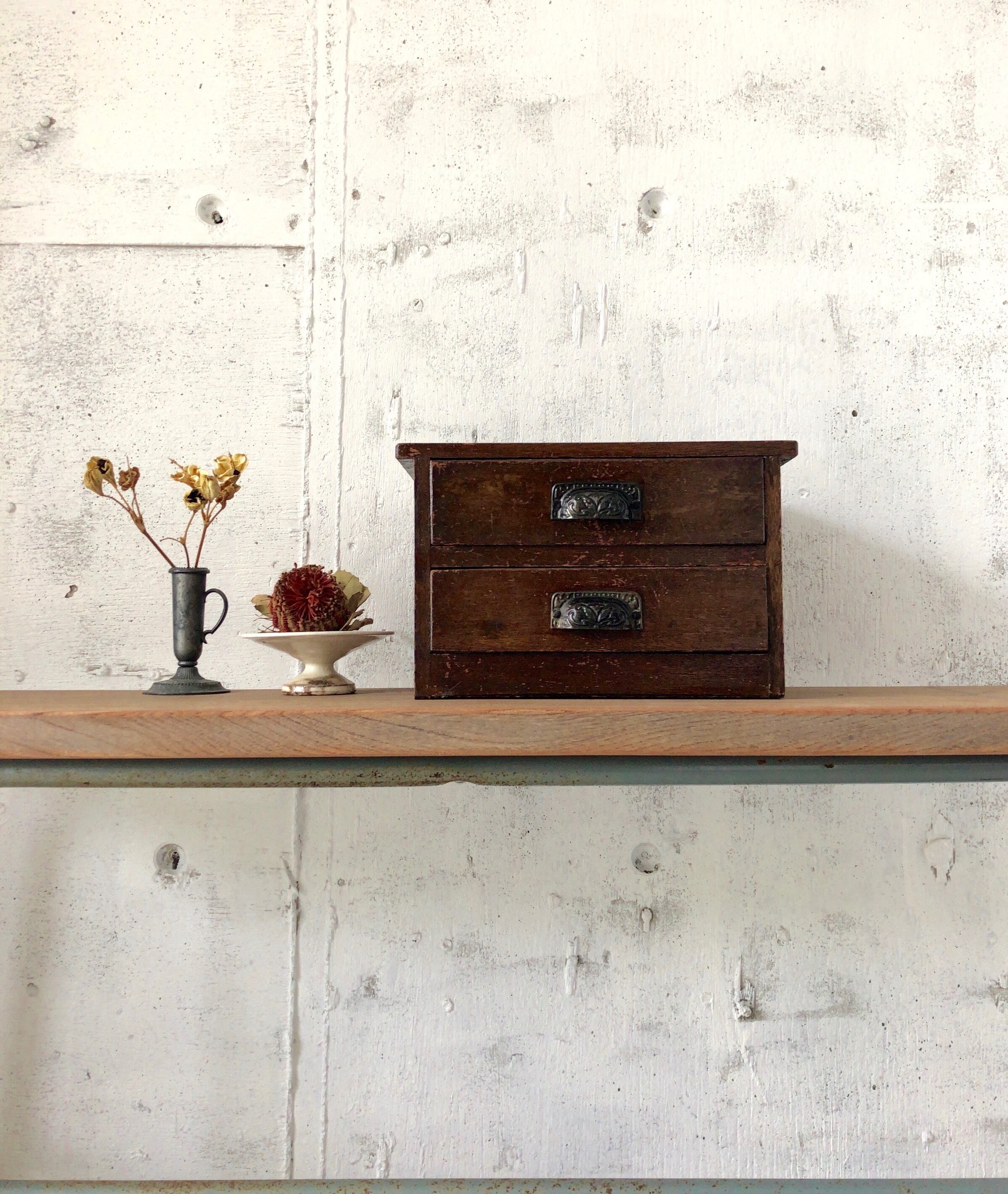 味のある木製小引き出し2段 味のある木製小引き出し2段