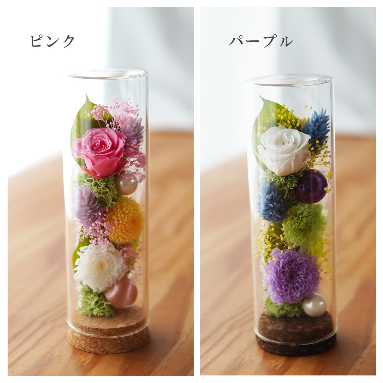 Fleur Cherry 仏花アレンジメント 小型 プリザーブドフラワー 仏花【小さな仏花 天道】仏壇 お悔み 花
