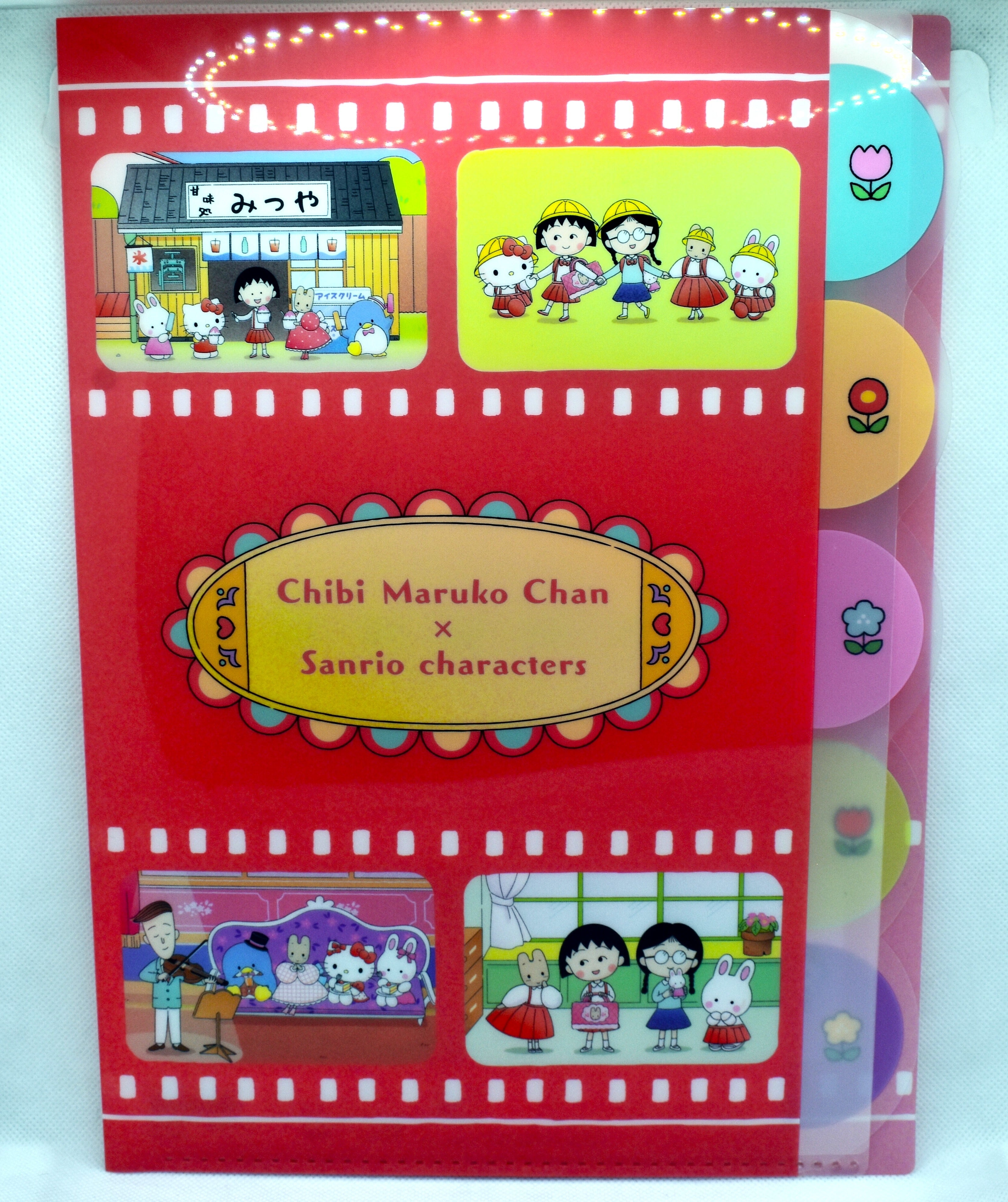 ちびまる子ちゃん×サンリオ | ちびまる子ちゃんランド