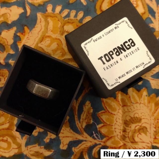 TOPANGA Jewelry Simple Octagon Ring Ring Size 30 Ring Accessory Present Simple Vintage Antique TOPANGA Jewelry Simple Octagon Ring Ring Size 30 Ring Accessory Present Simple Vintage Antique