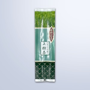 上粉茶 (200g)