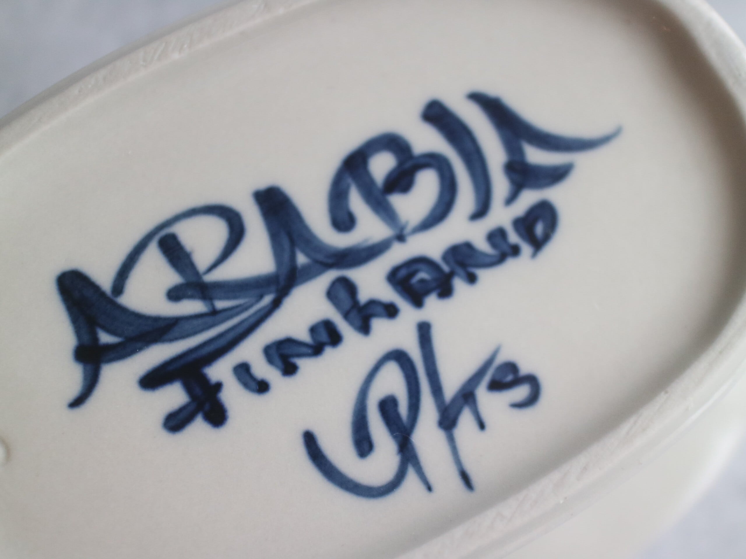 ARABIA / ANEMONE アネモネ / バターケース No.4965 | Taloni 〜北欧