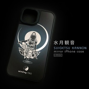 水月観音 ミラーiPhoneケース［Plus／Pro Max］〈仏像スマホケース〉