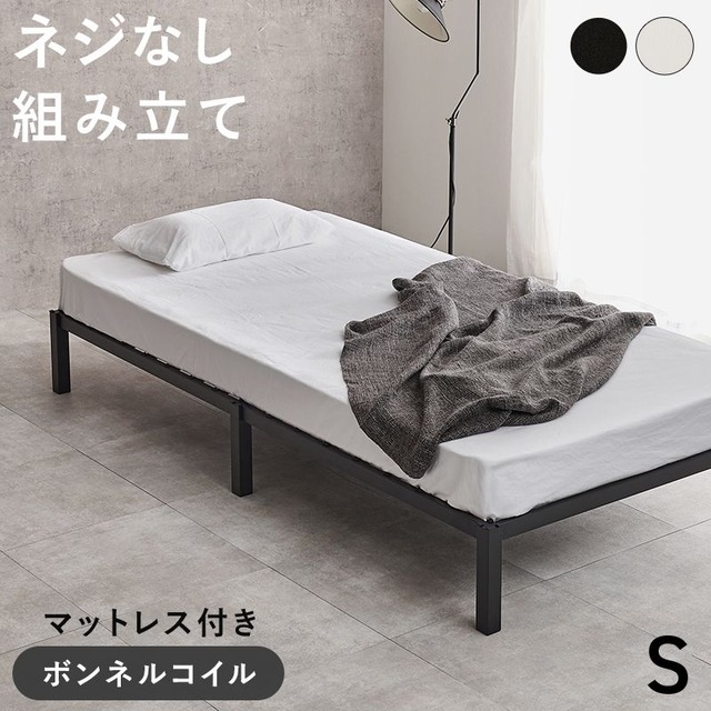 ダイニング3点セット LDS-4863 テーブル:幅70×奥行70×高さ71cm、チェア:幅40×奥行46×高さ78×座面高41.5cm