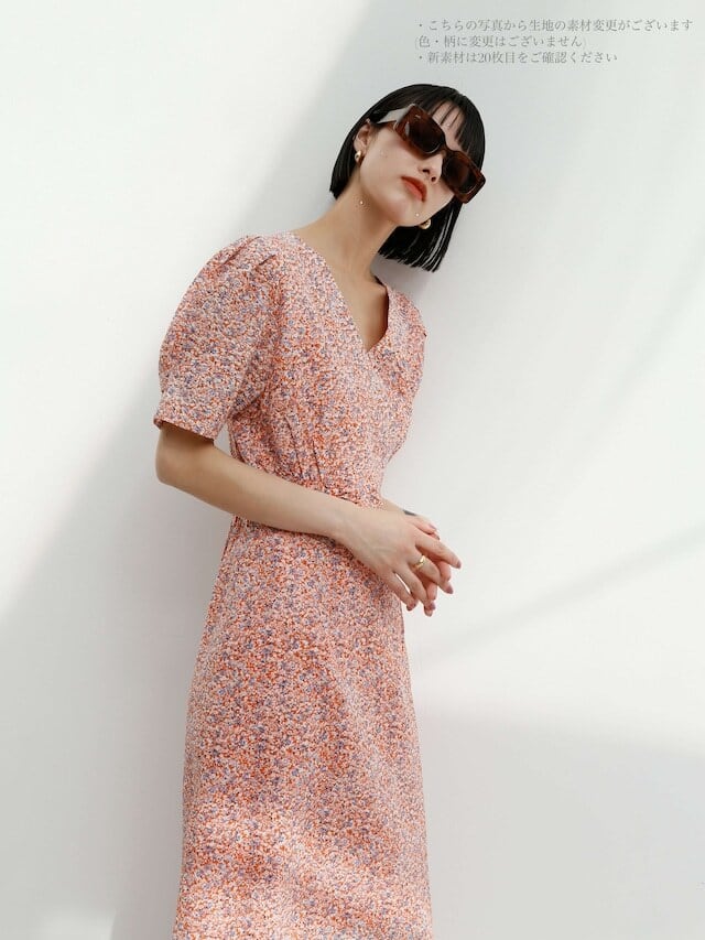 v-neck maxi onepiece | Katrin TOKYO v-neck maxi onepiece | Katrin TOKYO