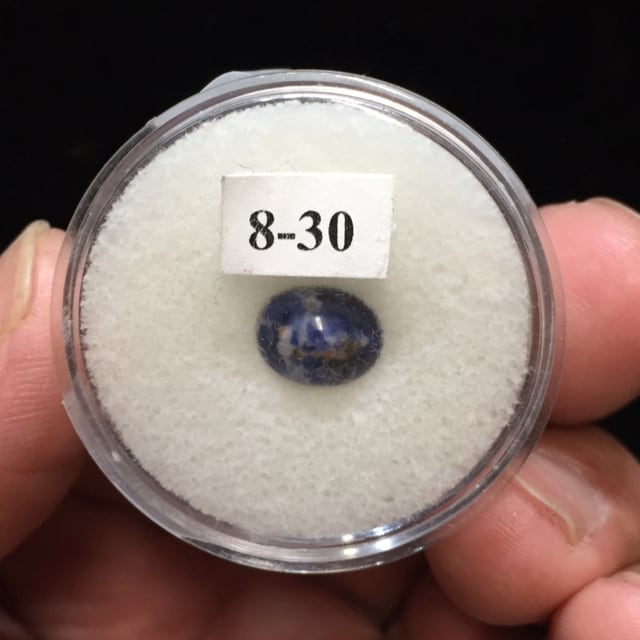 45) ソーダライト(メロディ・コレクション)