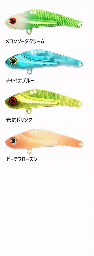 【限定カラー】ima シュナイダー13 13g クロダイカラー