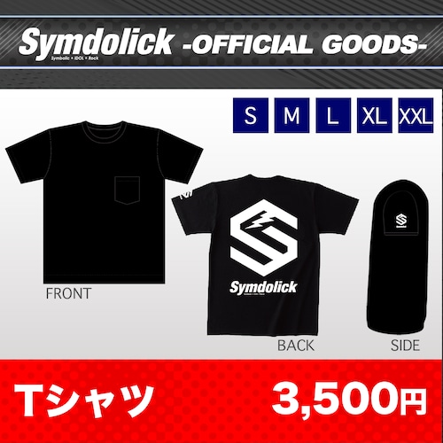 【Symdolick OFFICIAL GOODS】 Tシャツ