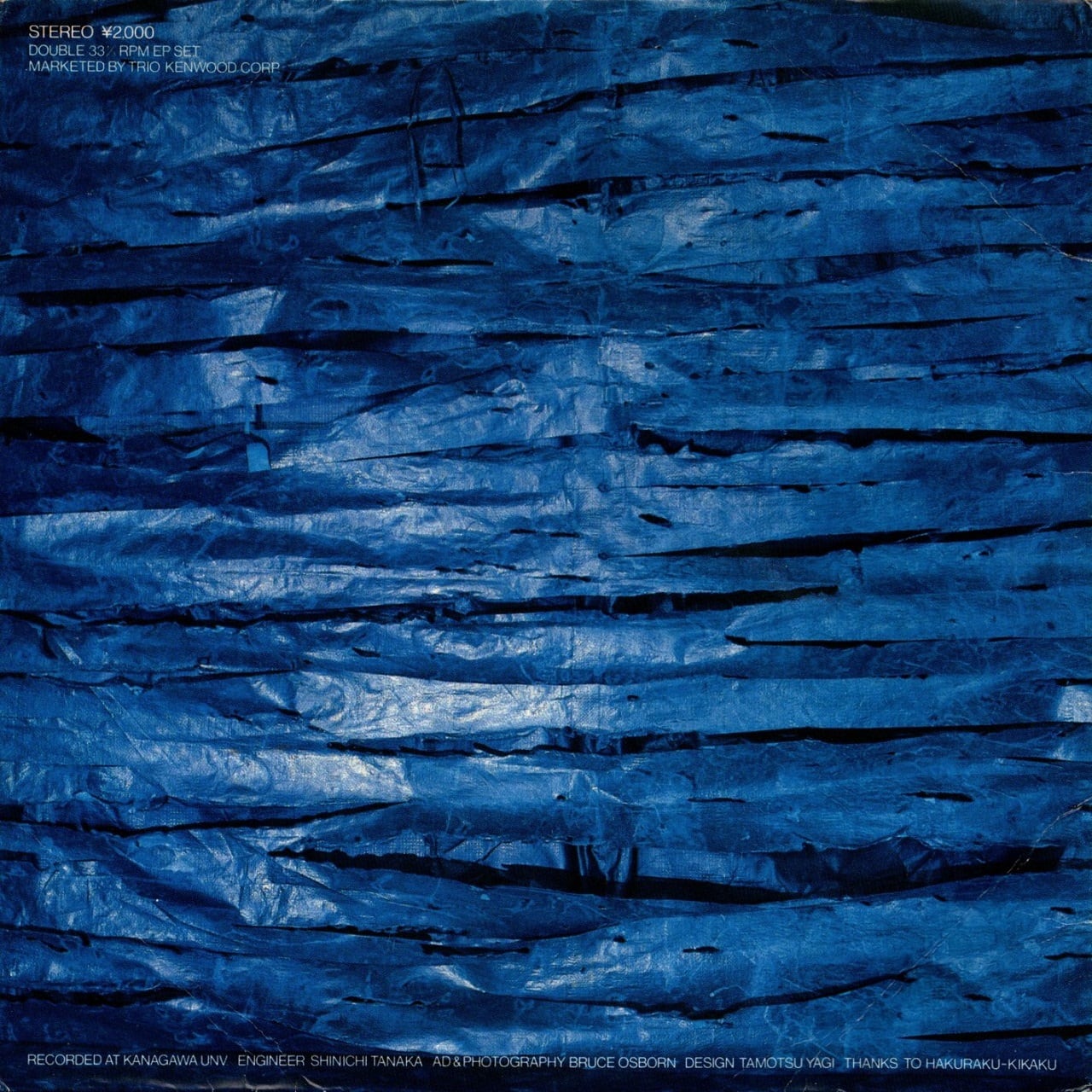 7EPx2】グンジョーガクレヨン / 突然段ボール – Pass Live | マメシバ