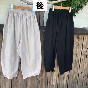 コットン楽々パンツ