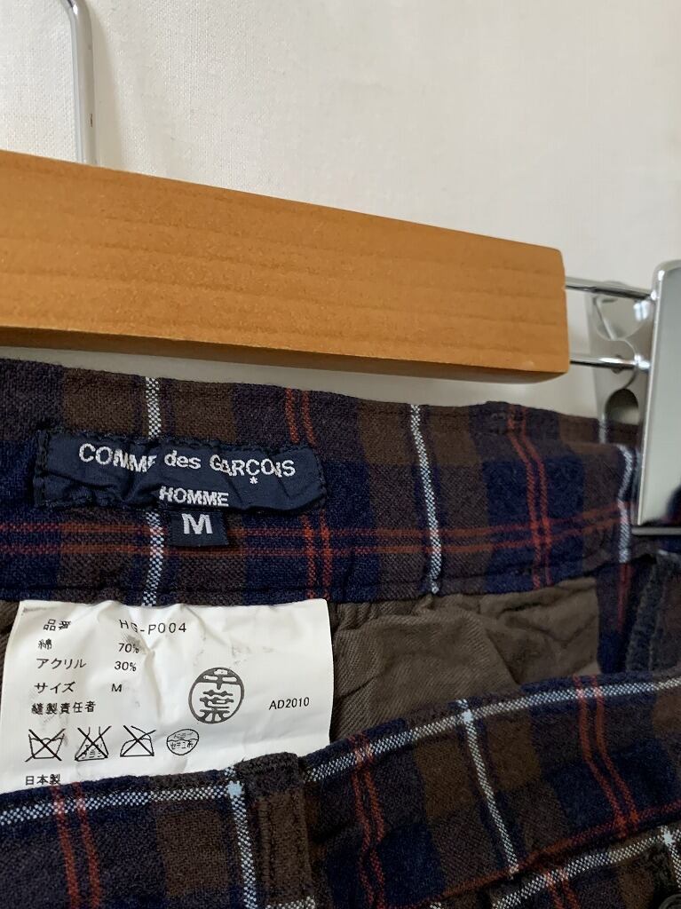 Fulling Design Check Pattern Tapered Pants "COMME des GARÇONS HOMME"