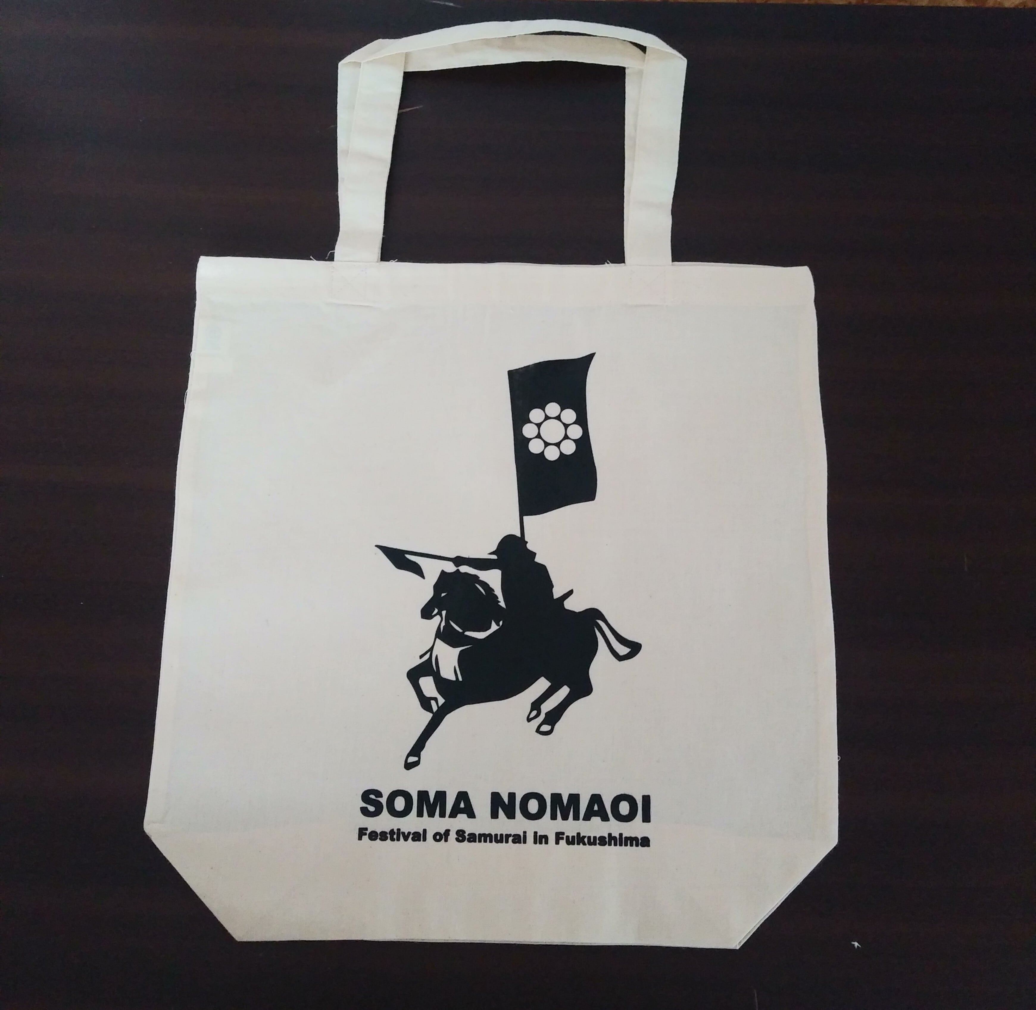 相馬野馬追い柄エコバッグ | 工房もくもく