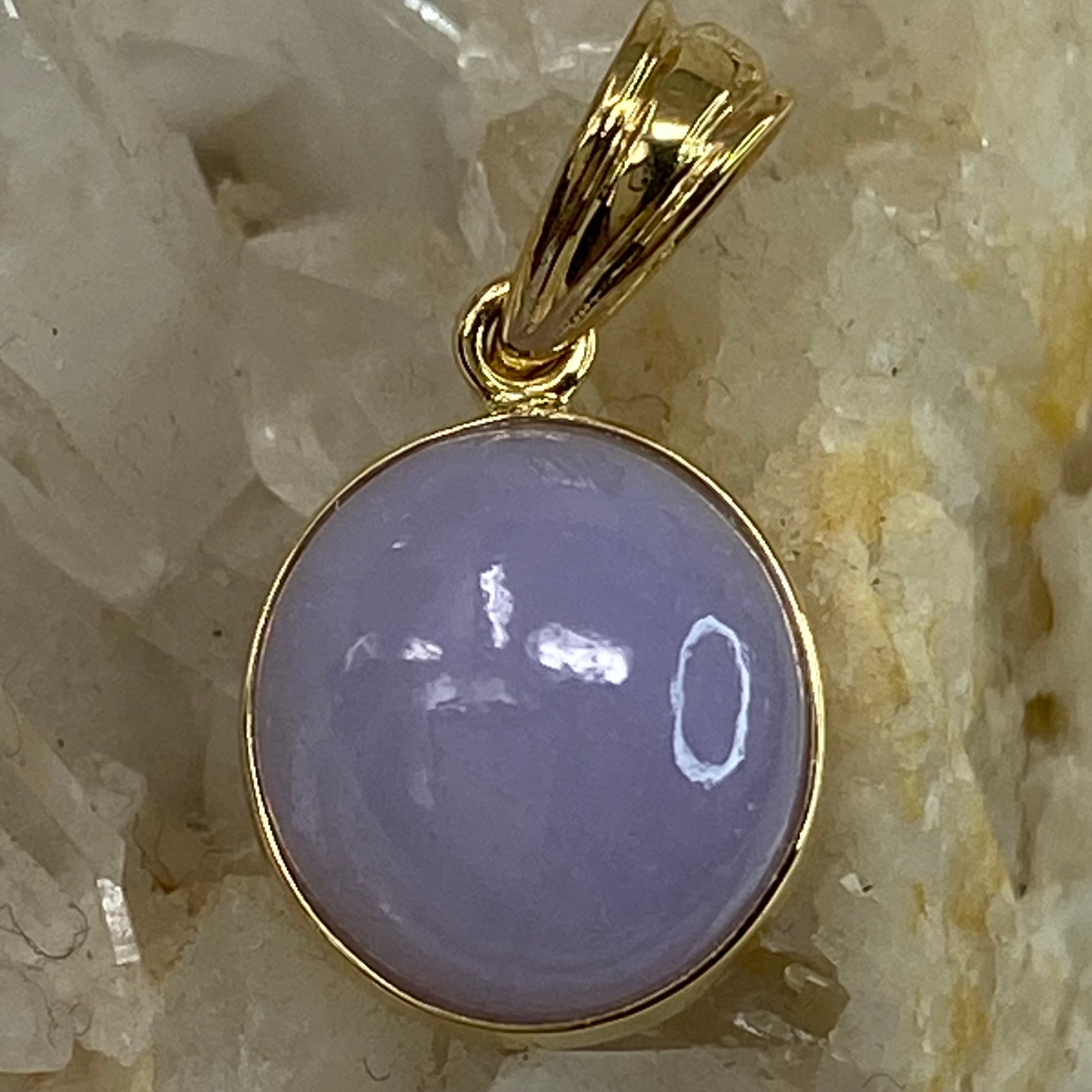 Pt900 ラベンダー翡翠 ペンダント 品番p21-171 Pt900 ラベンダー翡翠